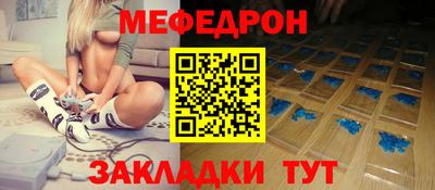 гашиш Краснознаменск