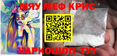 ALPHA PVP Кумертау