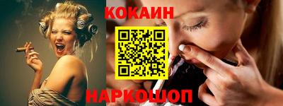 гашиш Краснознаменск