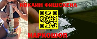 ALPHA PVP Кумертау
