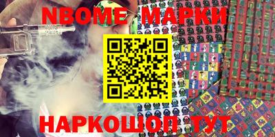 ALPHA PVP Кумертау