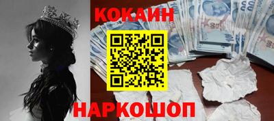 амф Кулебаки