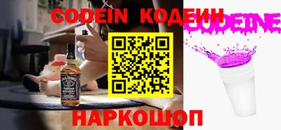 амф Кулебаки