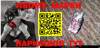 ALPHA PVP Кумертау