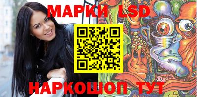 меф VHQ Кунгур