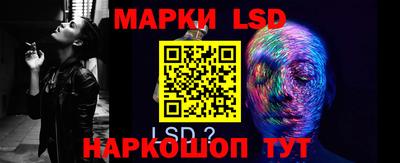 ALPHA PVP Кумертау