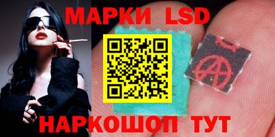 ALPHA PVP Кумертау