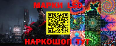ALPHA PVP Кумертау