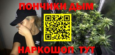 меф VHQ Кунгур