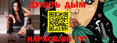 амф Кулебаки