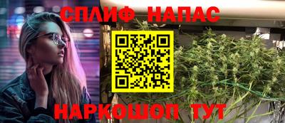 меф VHQ Кунгур