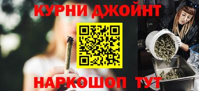 ALPHA PVP Кумертау
