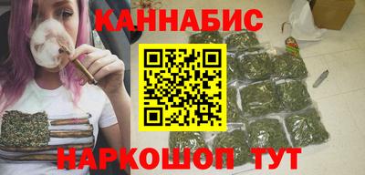 дживик Краснокаменск