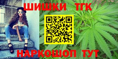 амф Кулебаки