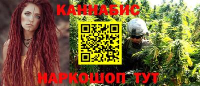 меф VHQ Кунгур