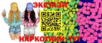 ALPHA PVP Кумертау