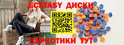 амф Кулебаки