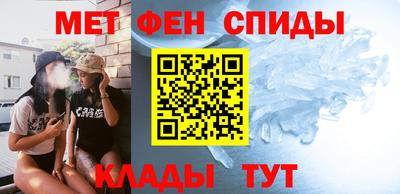 ALPHA PVP Кумертау