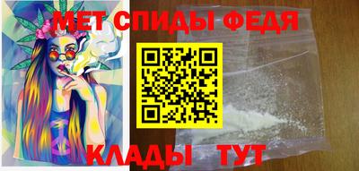 гашиш Краснознаменск