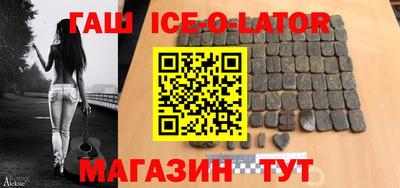 меф VHQ Кунгур