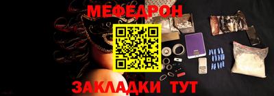 ALPHA PVP Кумертау