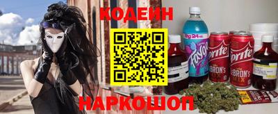 амф Кулебаки
